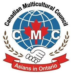 NCCS Partnership: Member of the Canadian Multicultural Council (CMC)