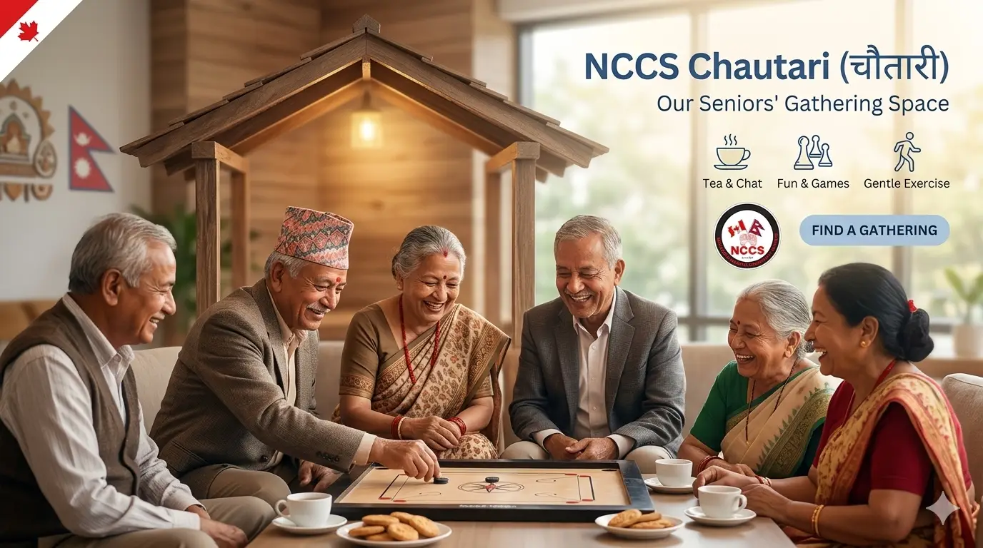 NCCS Chautari