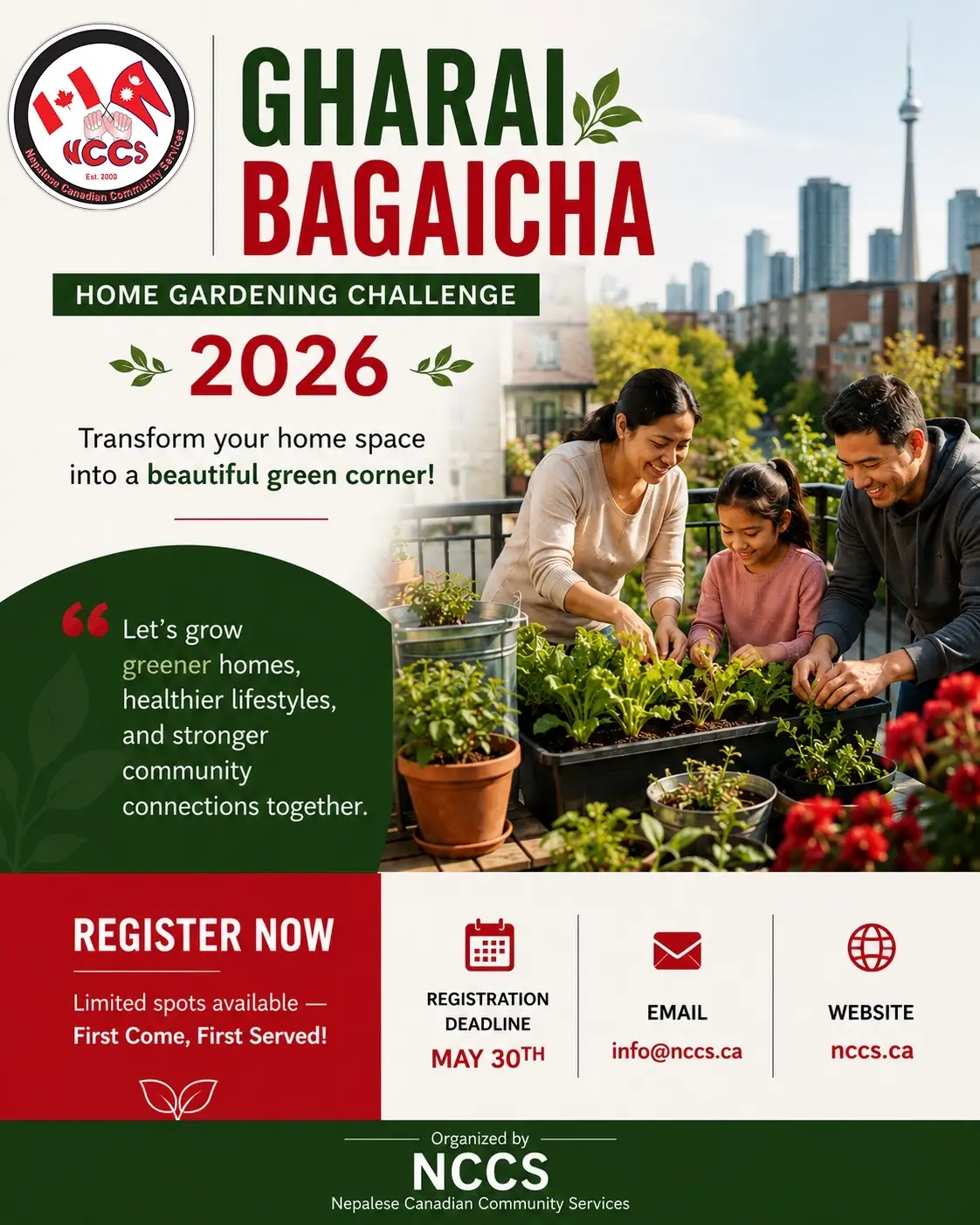 NCCS Community in Bloom: Summer Gardening Competition