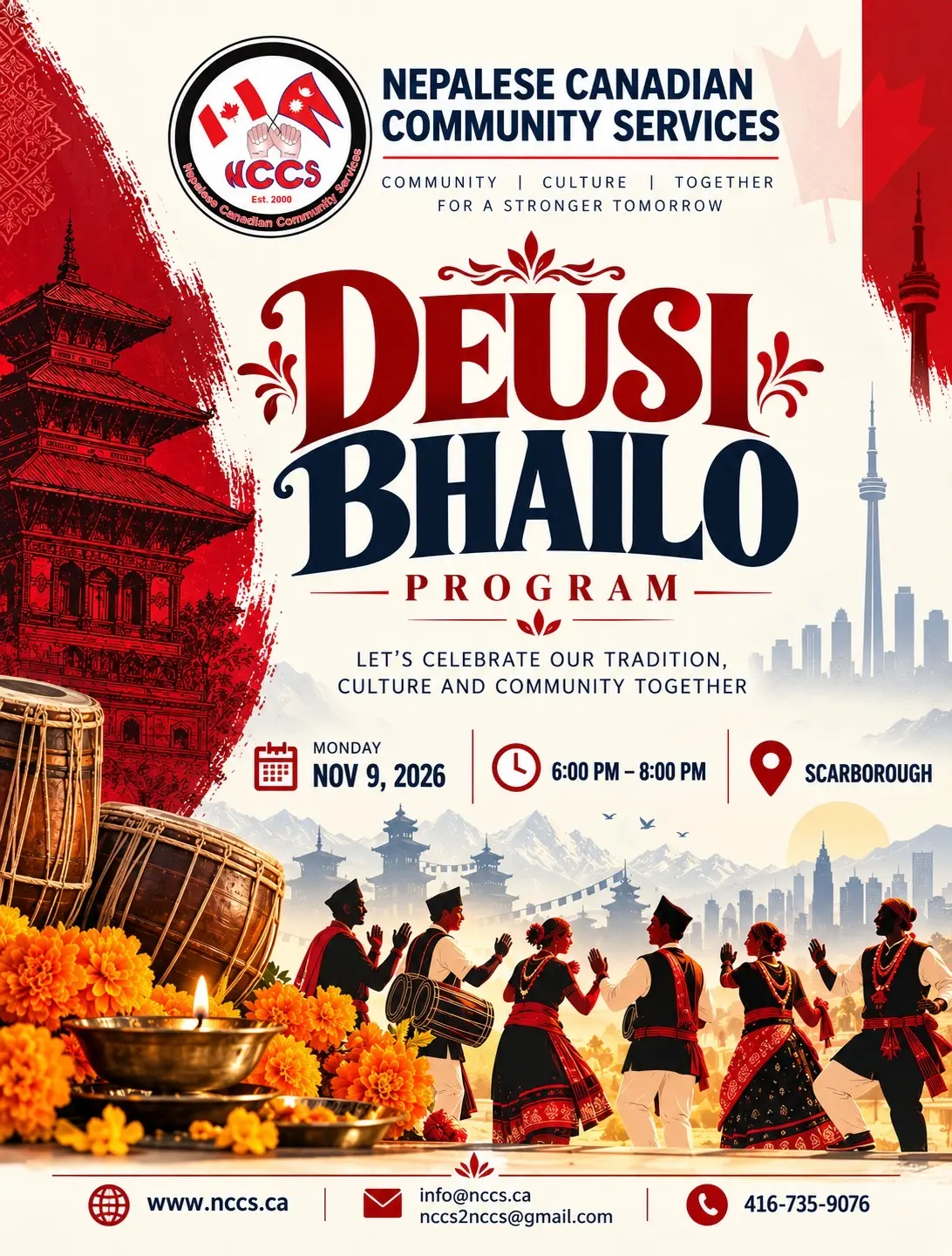 NCCS Deusi Bhailo Program 2026