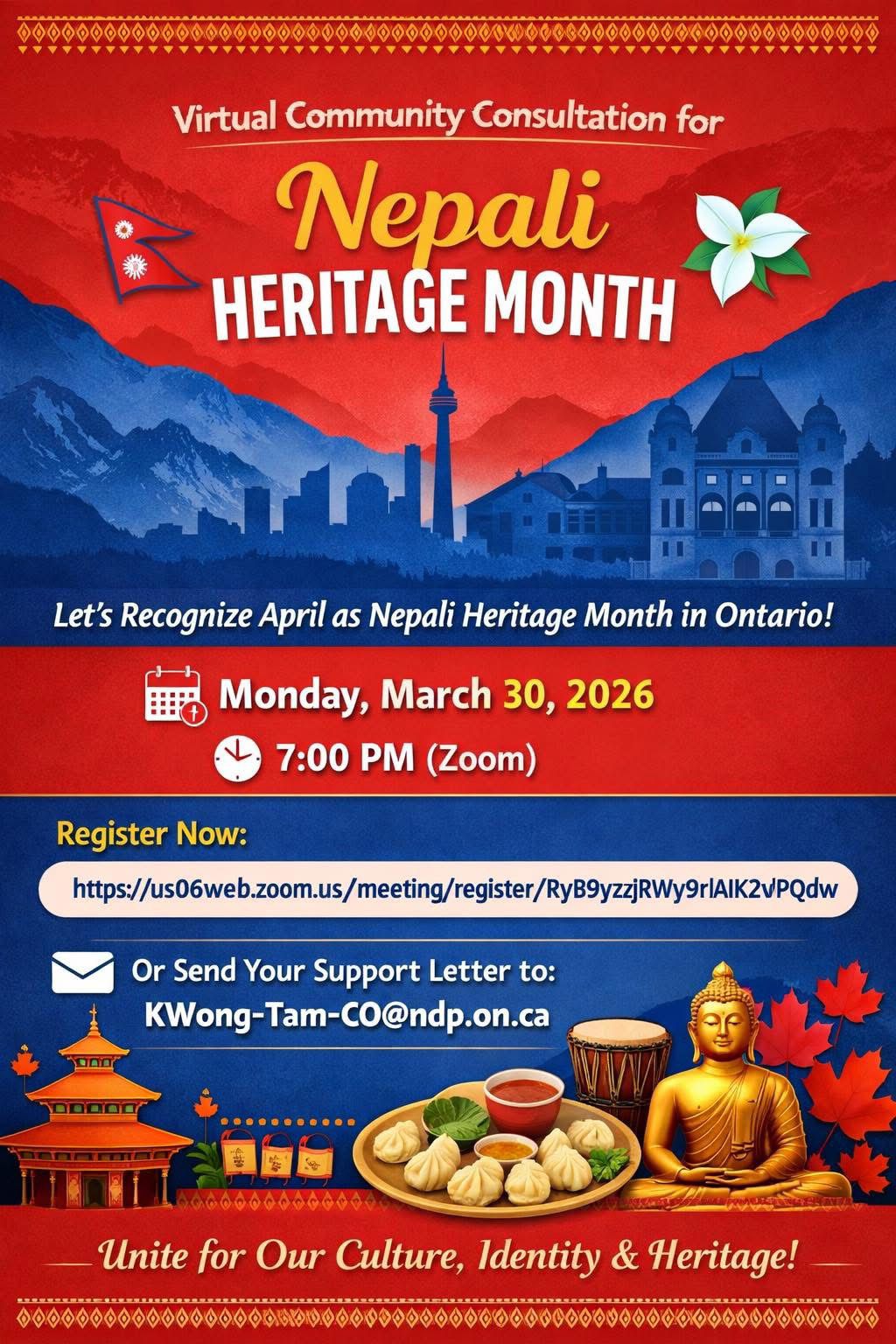 Virtual Community Consultation: Nepali Heritage Month