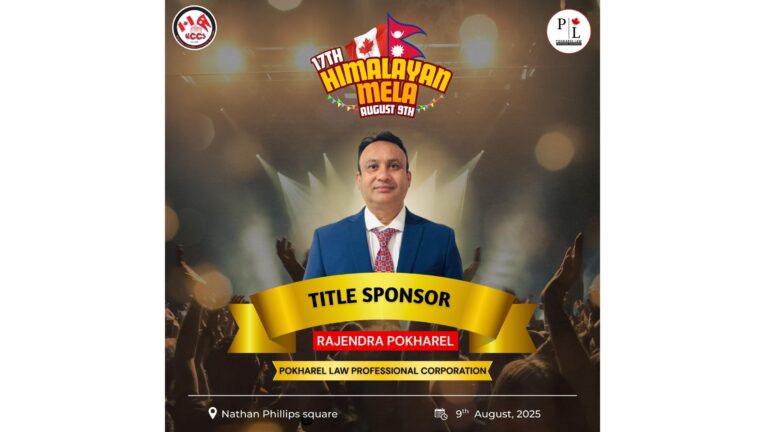 Celebrating the Title Sponsorship of the 17th Himalayan Mela: Heartfelt Thanks to Rajendra Pokharel