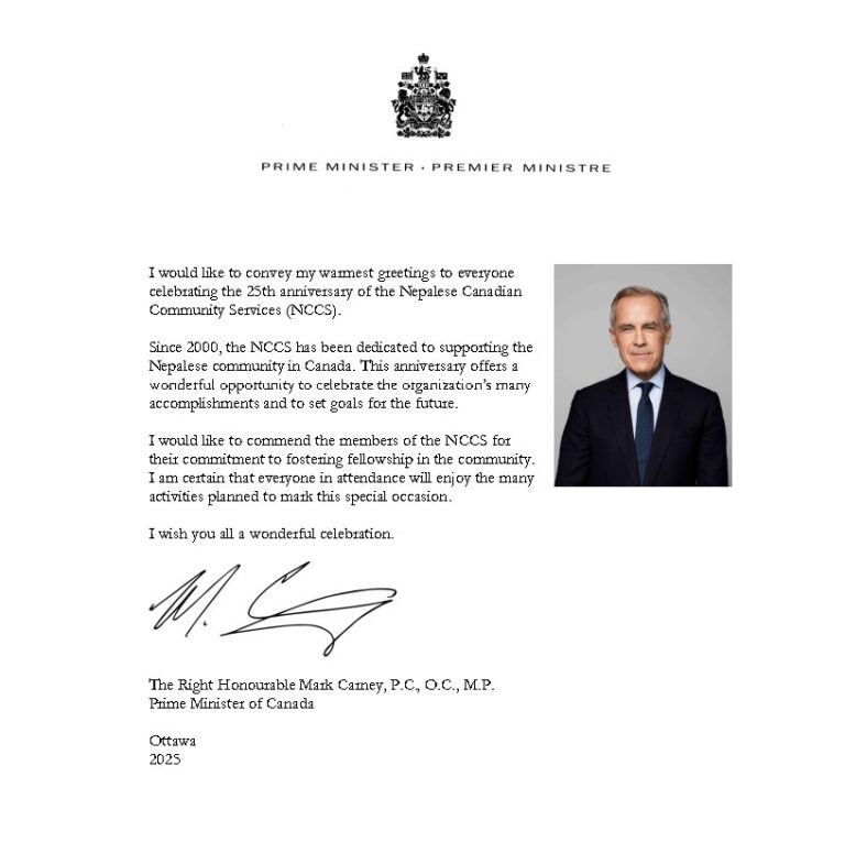 A Milestone Honored: Prime Minister Mark Carney Congratulates NCCS on 25 Years of Service