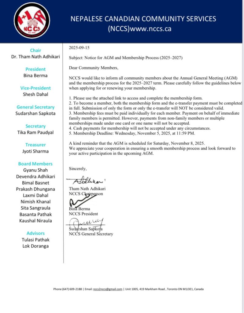 Become a Member of NCCS and Join Us at the 2025 Annual General Meeting!