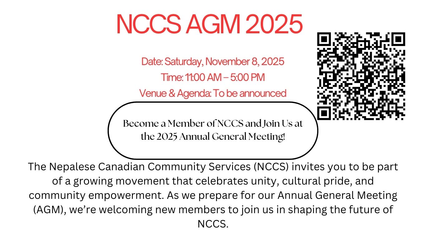 AGM 2025